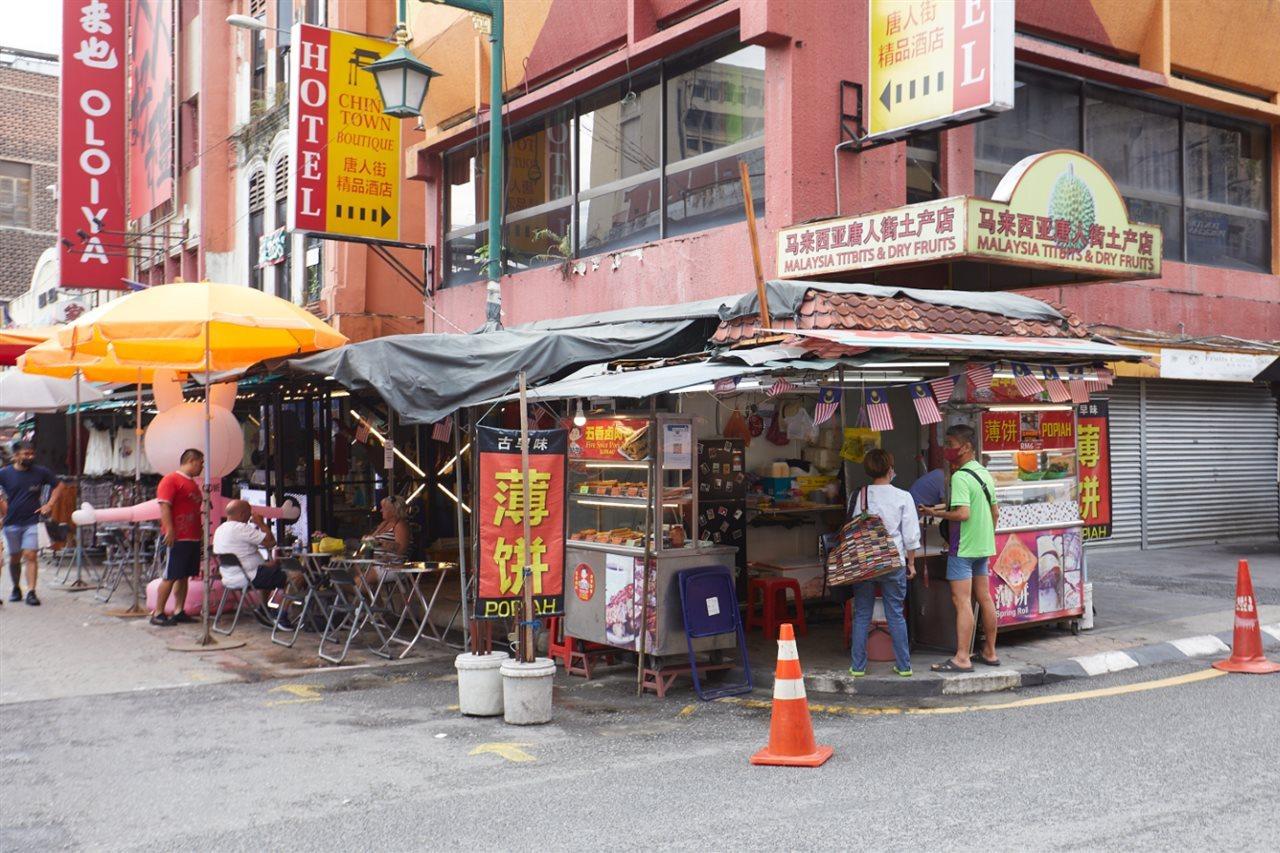 Tang City Hotel, Petaling Street, Merdeka Pnb 118 Tower Куала Лумпур Екстериор снимка